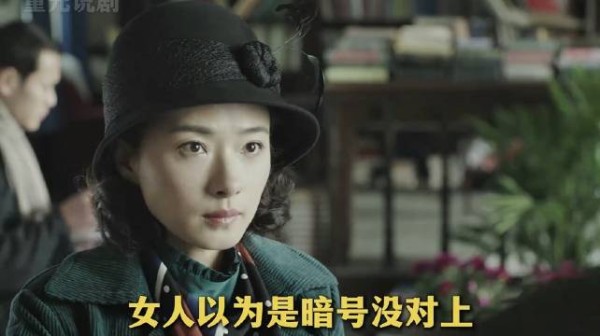 最致命的背叛,竟来自朝夕相处的同伴