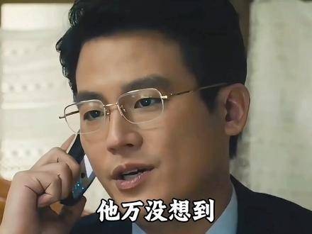 欧豪王凯《交锋》演绎命运重逢,金丽娜诠释深情守候