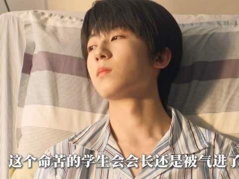 你是否笃信人心深处的良知?
