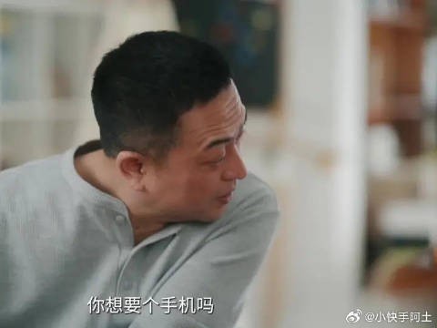 果宝有自己的手机了,果宁突然一改往日调皮模样?