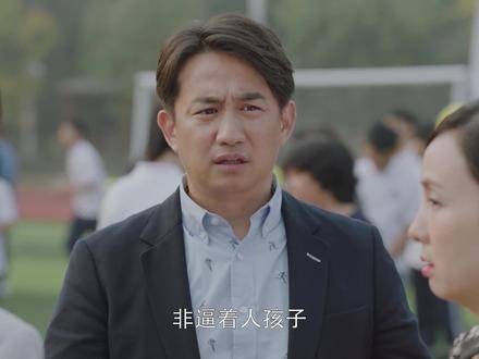 方圆调解冲突却意外挂彩,季杨杨暖心守护妈妈