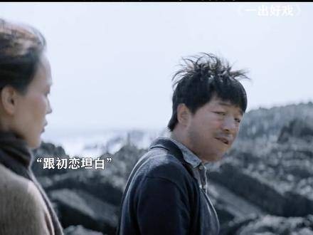 黄渤一脸错愕:“这人莫非脑子进水了?”