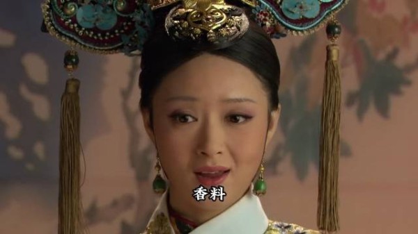后宫的杀招都在药理里?
