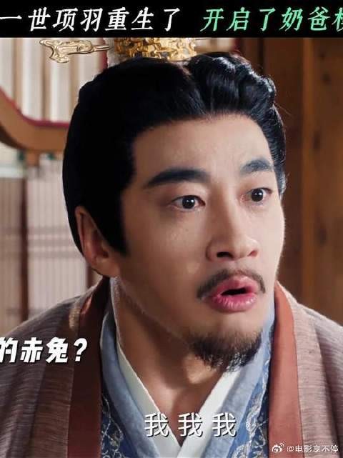 何润东开启了奶爸模式！