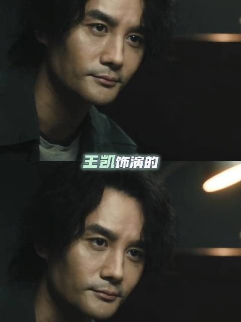 酣畅淋漓的演技根本看不够! 交锋 | 王凯 | 电视剧