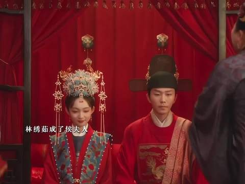 林绣茹和林绣芄拿的完全就是明兰和墨兰的剧本吧…