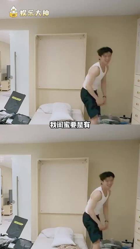 王星越真的是演我了，就算出国了录制节目也得和朋友把火花续了哈哈哈哈哈哈