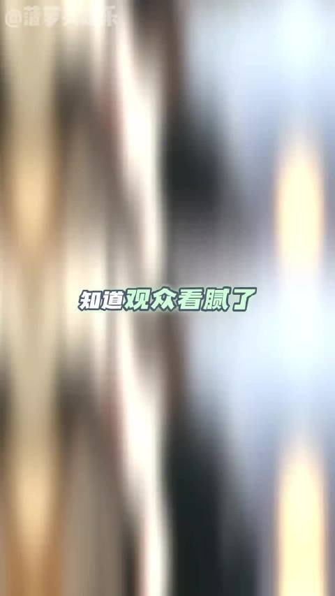 许凯周也新剧高手过招 严瑞谢清圆你俩就这样一见面就开斗吧!一瓯春