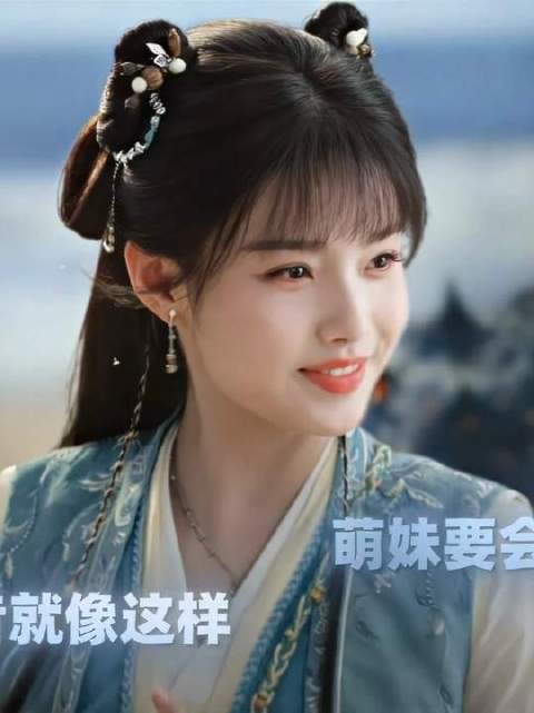 每日一问:谁还没邂逅那位萌态十足的小师妹?