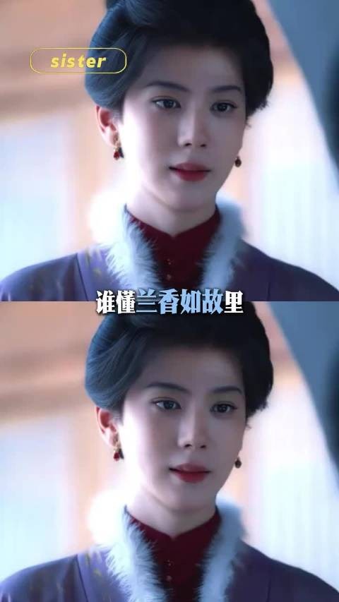 《兰香如故》简直就是最尊重男扮女装的剧,真得毫无违和感