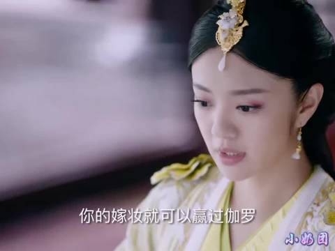 独孤天下 般若愿意将自己一半的嫁妆分给曼陀