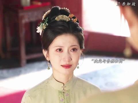 许兰香得知林绣莱被家暴欺负带人去帮她讨回公道
