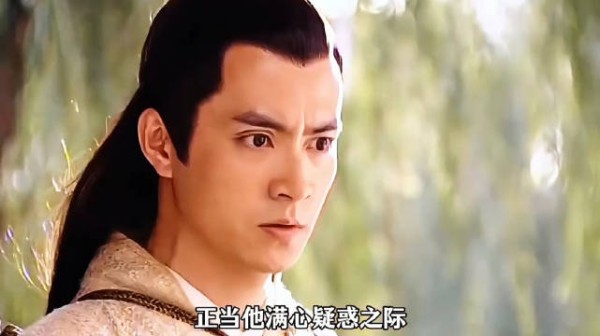 你救我一命，我护你一生 《聊斋三》薛凯琪毛林林金佳王翔弘