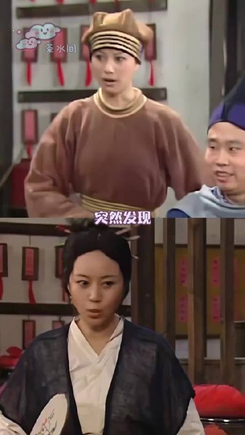 武林外传开播二十年,去性别化叙事被重新发现