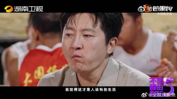 跟着节目逛潮汕宴席，感受宴席上菜式讲究，读懂潮汕饮食里的文化底蕴