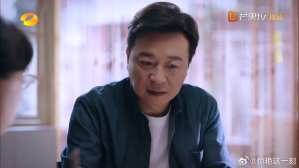 男人为躲避家庭矛盾去外面吃饭 邻居主动劝说,男人会怎么做