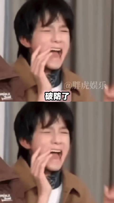我说怎么这么熟悉呢!对上了全都对上了!