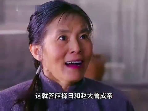 你回去忍半个小时，我就嫁给你