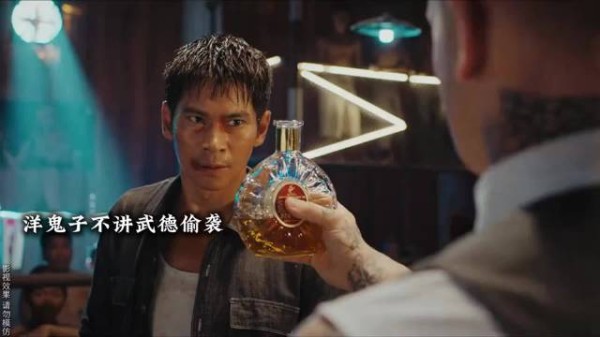 《热血对决!中国小伙挑战世界拳王,这剧燃爆全网!》