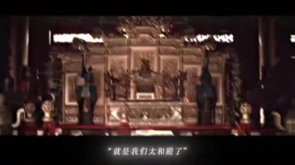 祖峰李涯指尖算计，与王凯对戏张力十足