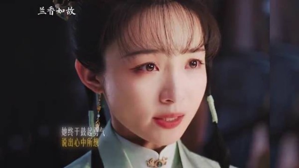 全剧最大赢家林绣茹,从庶女逆袭为侯府夫人,是最清醒之人