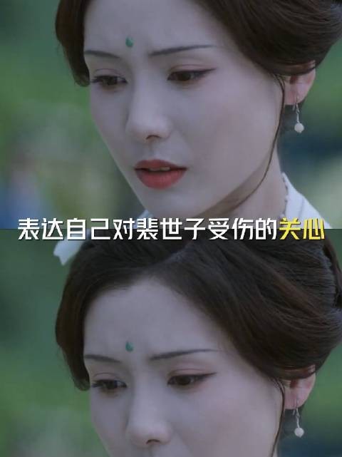 一瓯春热度破7000，许凯周也演绎隐忍守护