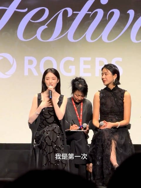 叶舒华亮相多伦多电影节,首次观看自己电影