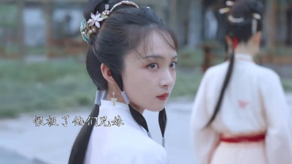 三妹妹恨极杜家兄妹,欲毁大哥哥与二姐