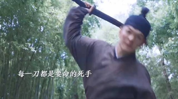 林锦岐被信任的兄弟背叛