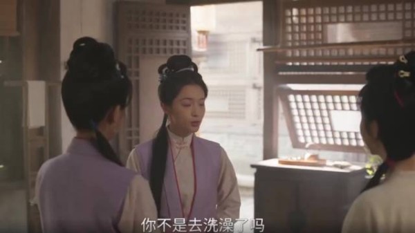 许兰香未用洗澡水，意外躲过一劫
