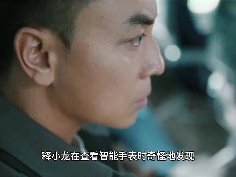 释小龙跨界执导硬核动作片，孤身对抗机舱连环歹徒