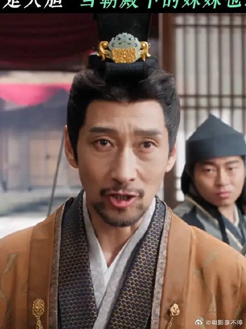 我看他也是大胆，当朝殿下的妹妹也敢谋害！