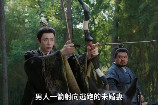 男人千方百计想弄死未婚妻,可到头来倒霉的都是自己