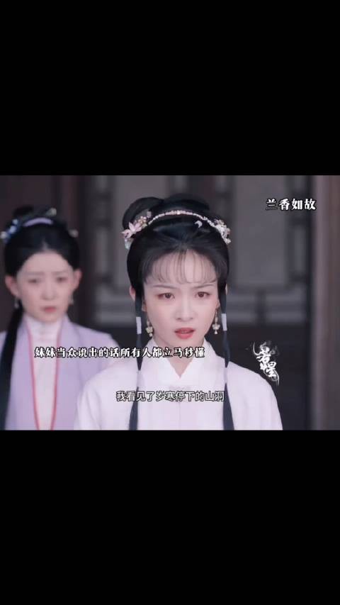 所有人都知道她差点就被骗失身