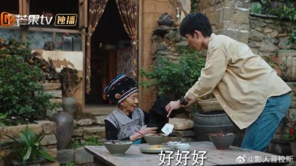 奶奶心里只有小孙子 之遥这大孙子失宠后，阴阳怪气样亮了！