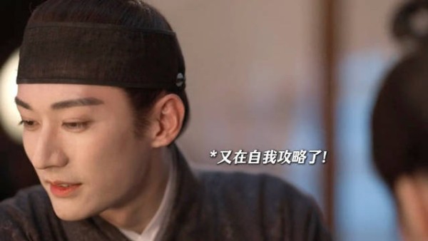 兰香只是呼吸大爷就沦陷了! 兰香如故