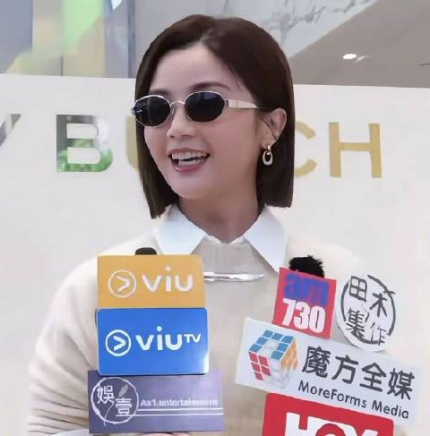 蔡卓妍曾回应生孩子计划：顺其自然