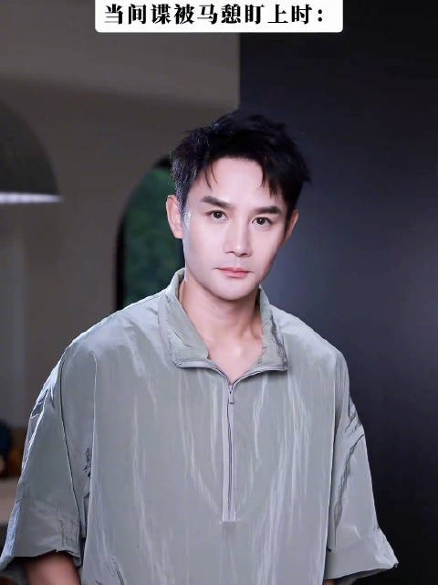 马憩@王凯kkw is watching you！形迹可疑，请跟我们走一趟️