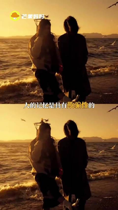 文字的可怕之处在于,杀人诛心都能让你神不知鬼不觉