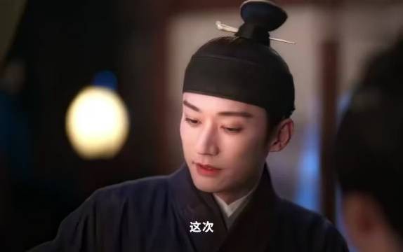 林锦岐用许兰香酒杯，细节暴露心动
