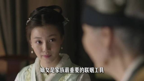《知否》冷知识:正妻生的嫡女,和妾室生的庶子,谁更尊贵?