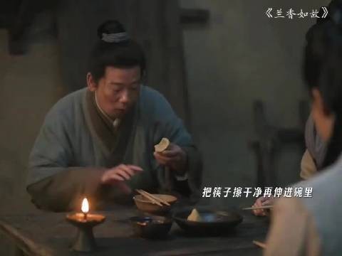 养父母把什么好东西都给兰香,他们是真的对兰香好,一家人都很和睦