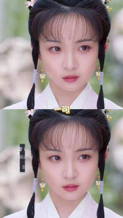 兰香如故能否成为下一个知否,同样是宅斗古装女性题材,服化道质感在线!