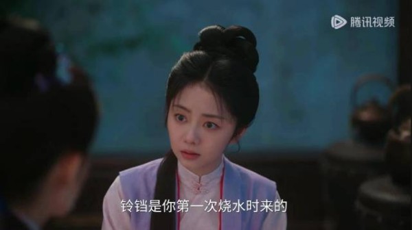 兰香如故版名侦探柯“兰”