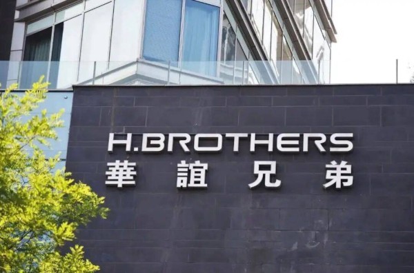 一个时代落幕，华人文化接盘华谊