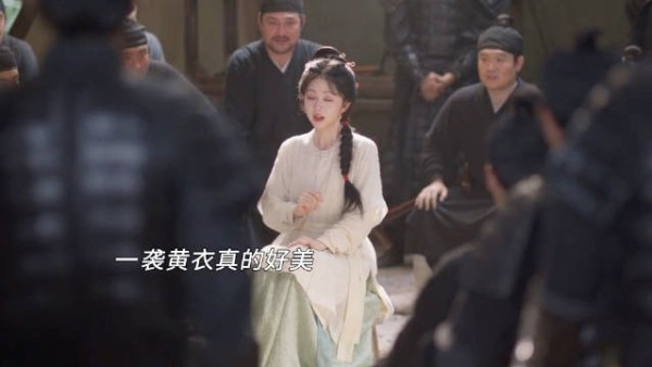 谭松韵收着演,17集表情从震惊到隐忍
