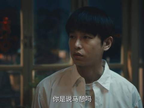春晓锦兰新婚不久便爆发争执,师徒二人就此分道扬镳!