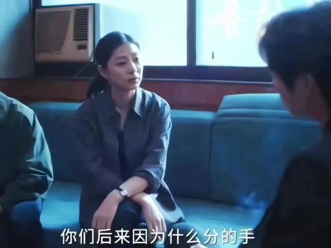 好牛的演技,仿佛缠绕的烟雾也随着他的眼神沉了下去 魏大勋
