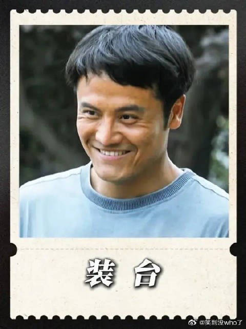 为了凑够女儿的手术费,他拼劲了最后一丝力气