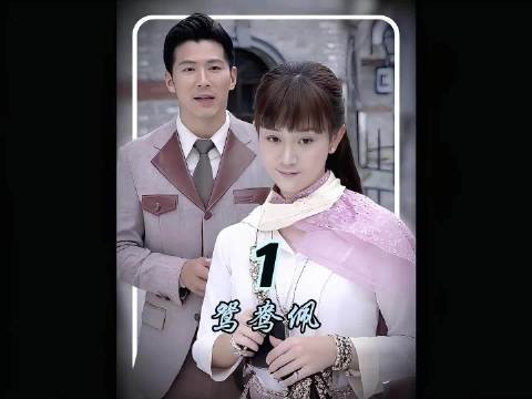 男人刚刚退掉娃娃亲 可一转身看到退婚的女孩时，肠子都悔青了